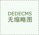 融行业AI正正在进入实和新阶段
