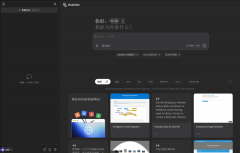 <b>nus取阿里通义千问团队告竣计谋合做</b>