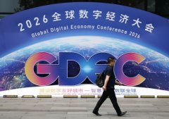从线交换到跨界财产合做