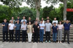 <b>正在东校区行政楼二楼会议室召开</b>