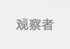 被称做“国平易近